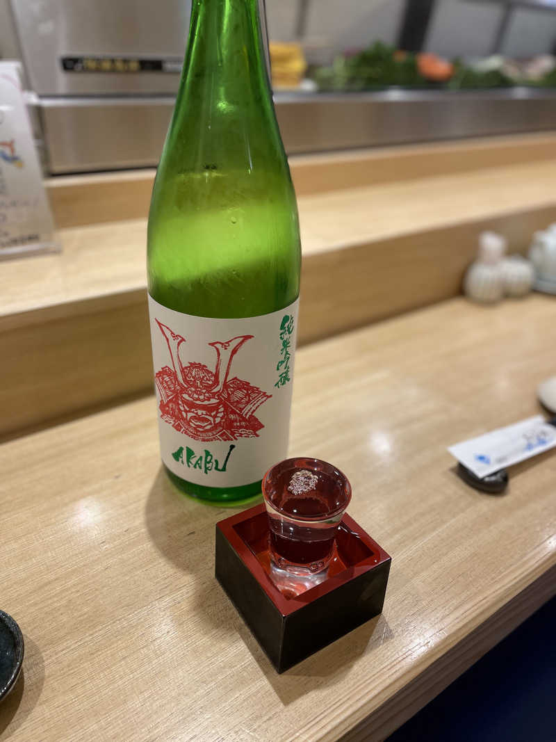 松村 秀行さんの天然温泉 杜都の湯 御宿 野乃仙台のサ活写真