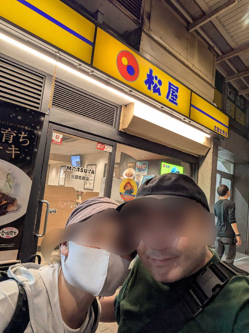 SAUNA STAYさんのクアパレスのサ活写真
