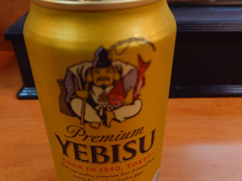 エビスビール