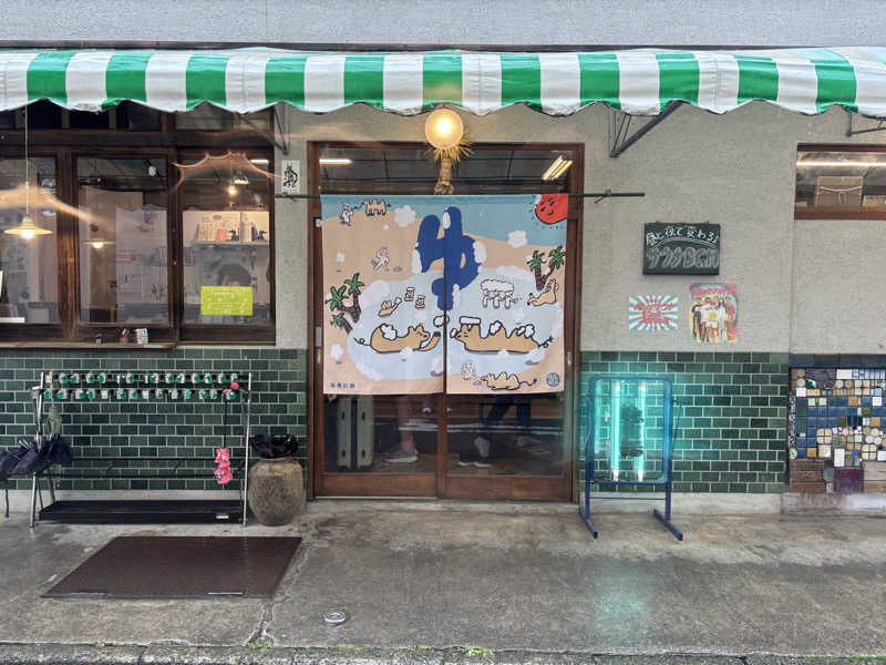 湧ノ主さんの鴨川湯のサ活写真