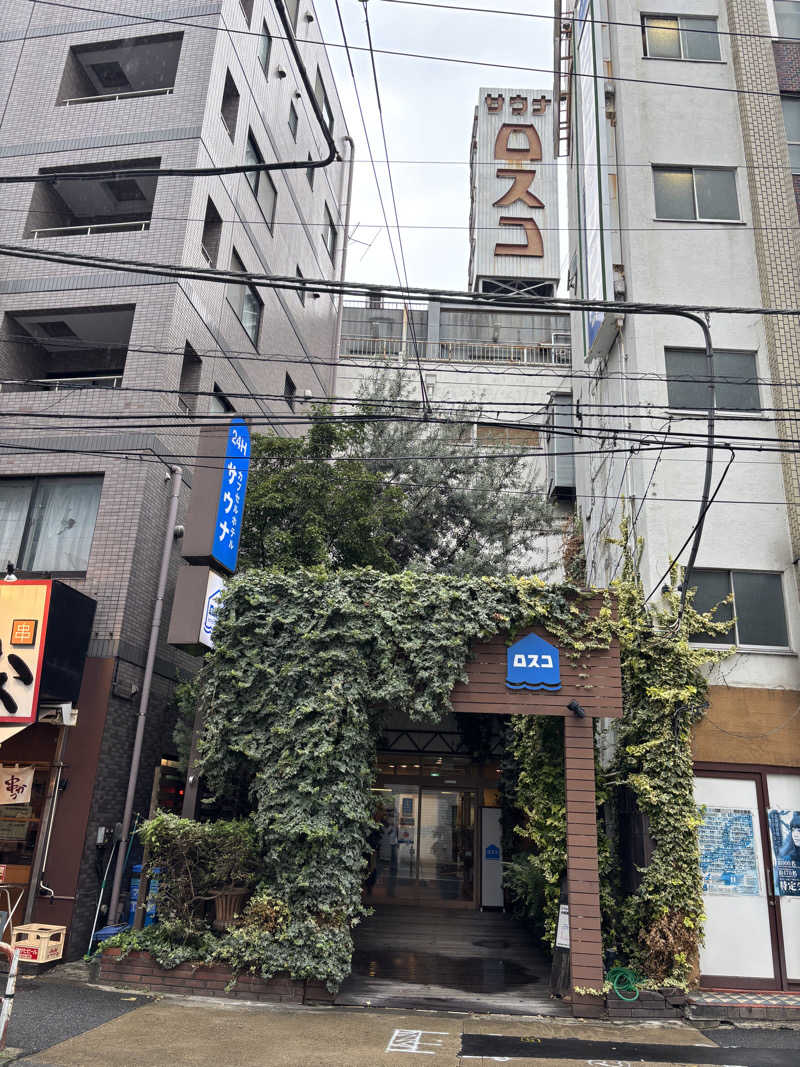 ゆーたさんのカプセル&サウナ ロスコのサ活写真