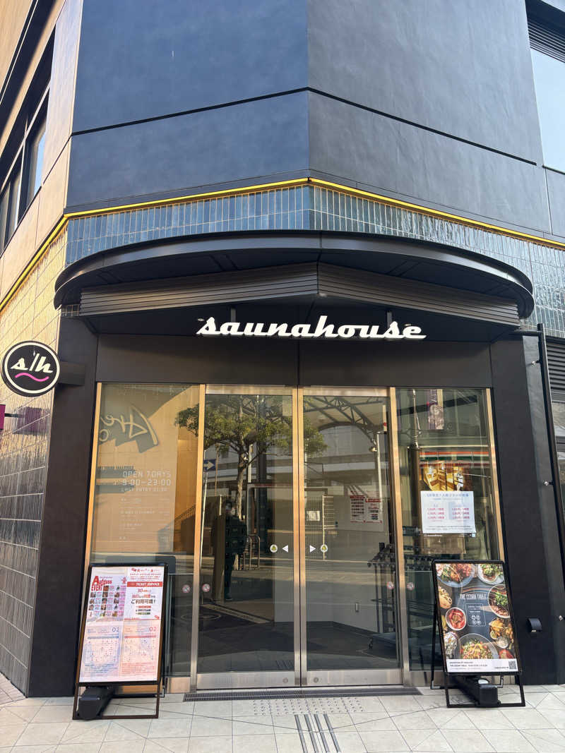 ゆーたさんのsaunahouseのサ活写真