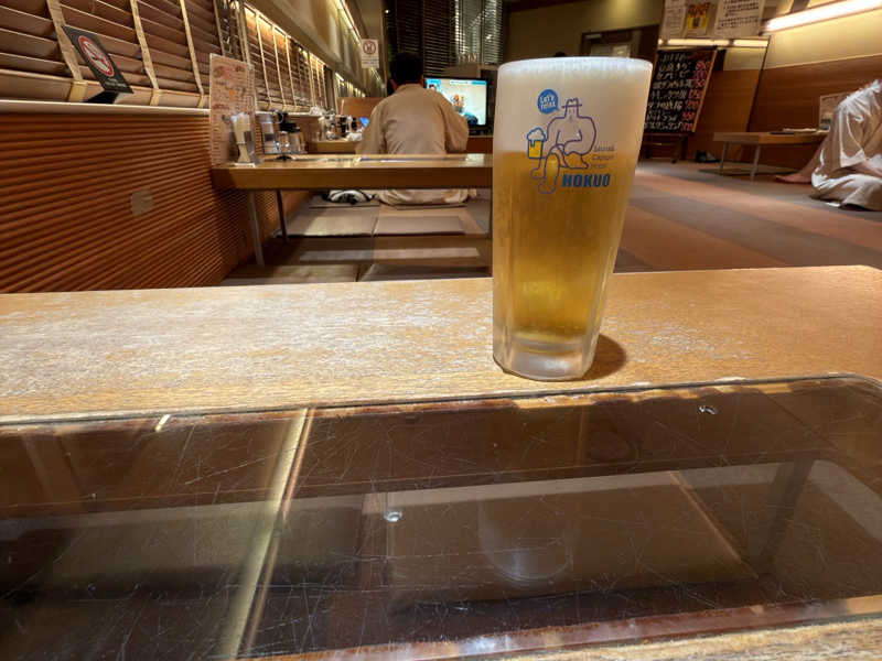 生ビール