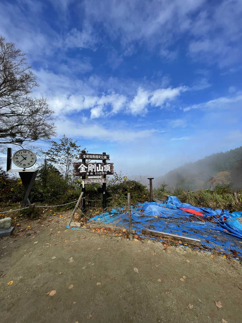 ナオさんの風の湯 河内長野店のサ活写真