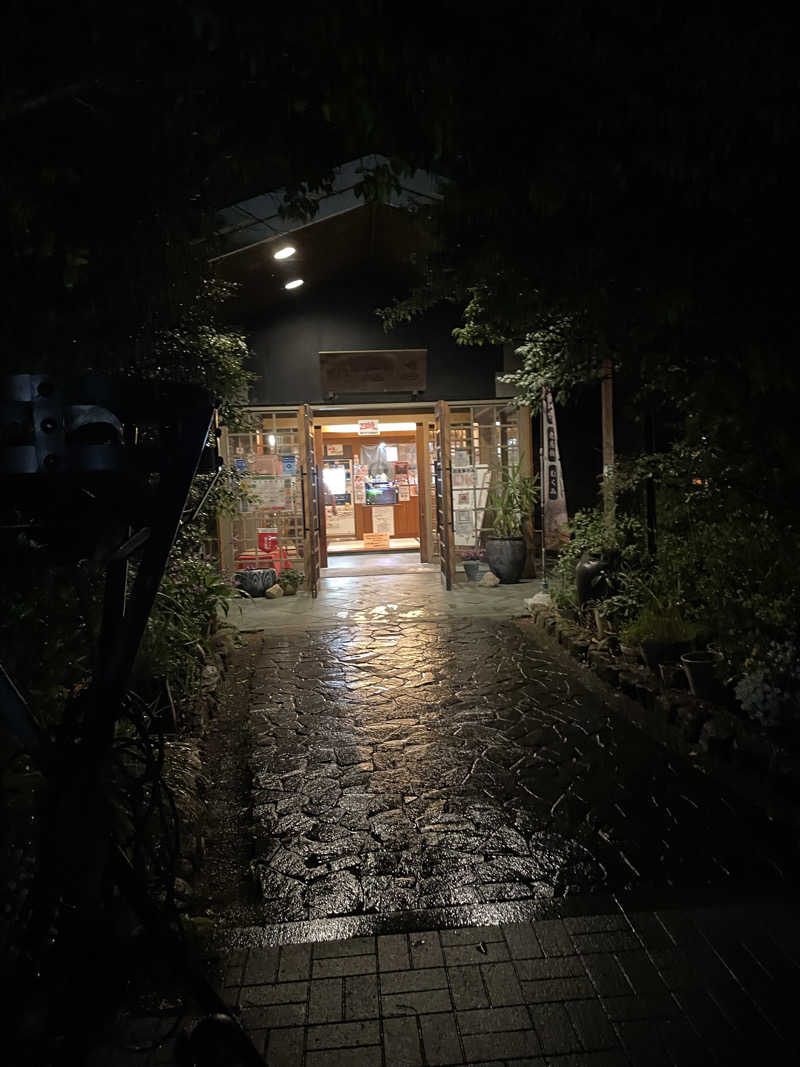 ナオさんの野天風呂宝の湯のサ活写真