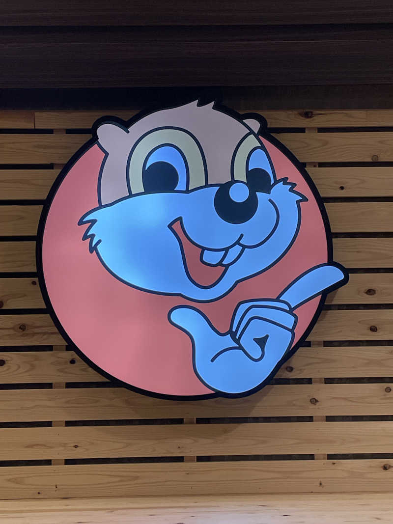 ナオさんのなにわ健康ランド 湯〜トピアのサ活写真