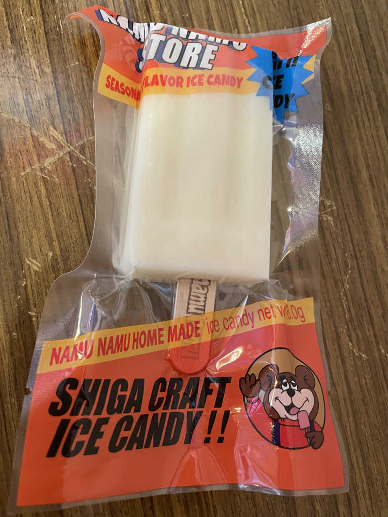 ナオさんのサウナの梅湯のサ活写真