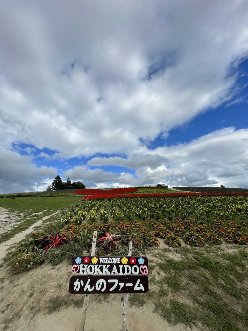ナオさんのはまなす(新日本海フェリー)のサ活写真