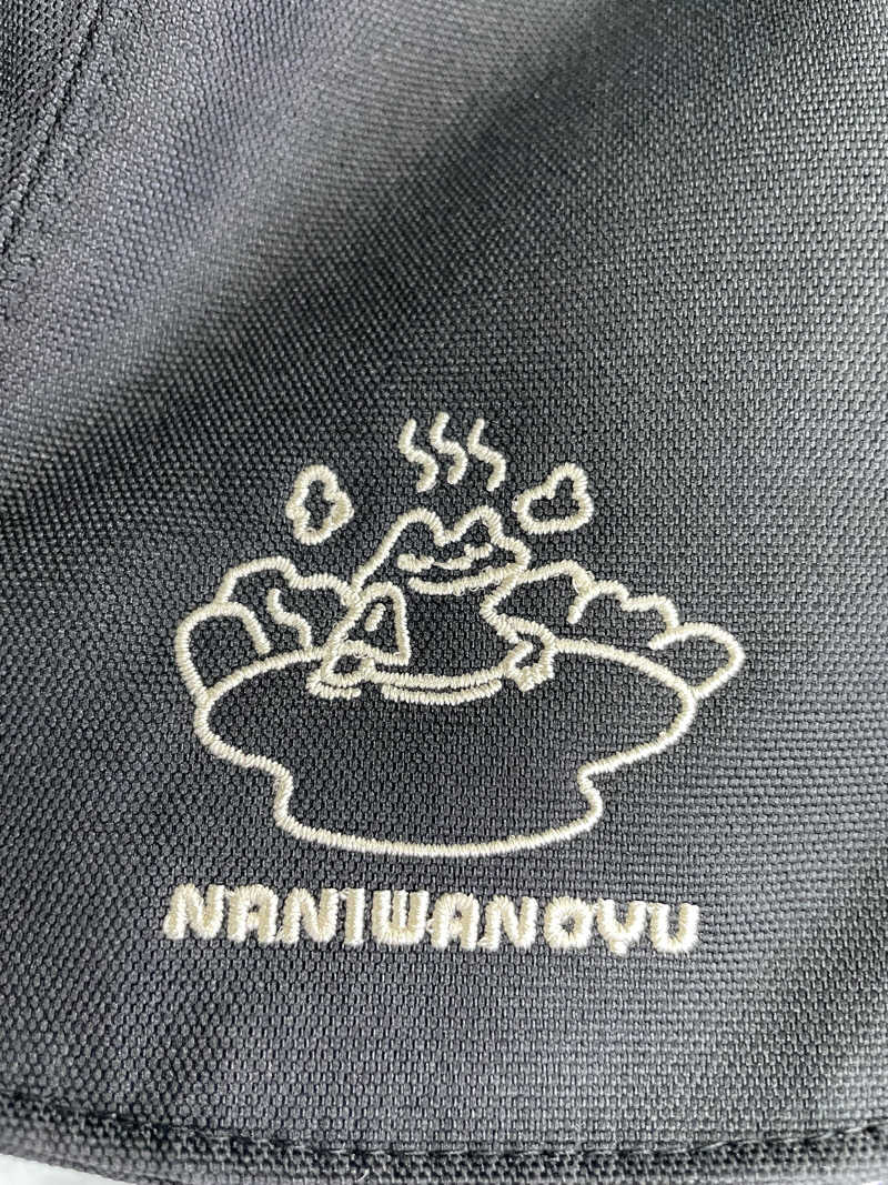 ナオさんの天然温泉 なにわの湯のサ活写真