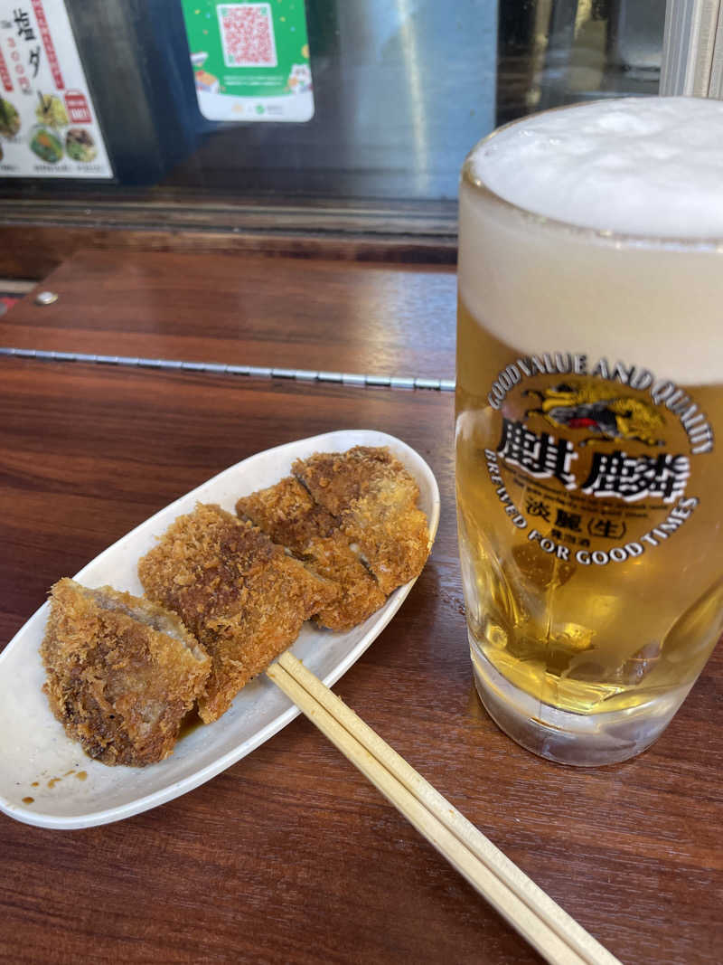 ナオさんのユートピア白玉温泉のサ活写真