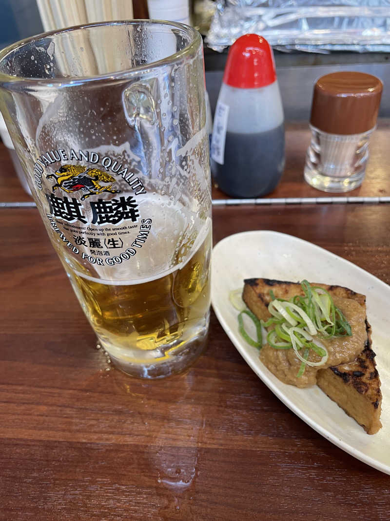 ナオさんのユートピア白玉温泉のサ活写真