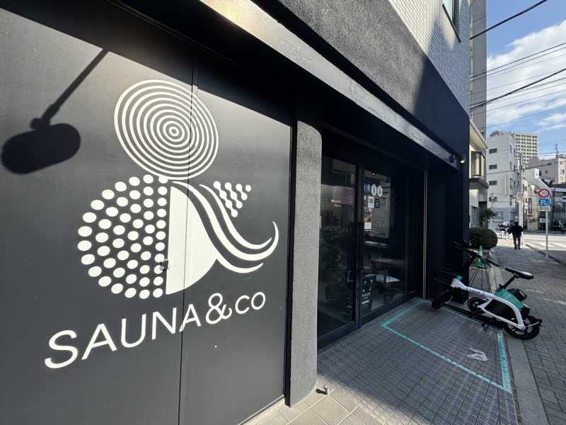 あきはるさんのSAUNA&coのサ活写真