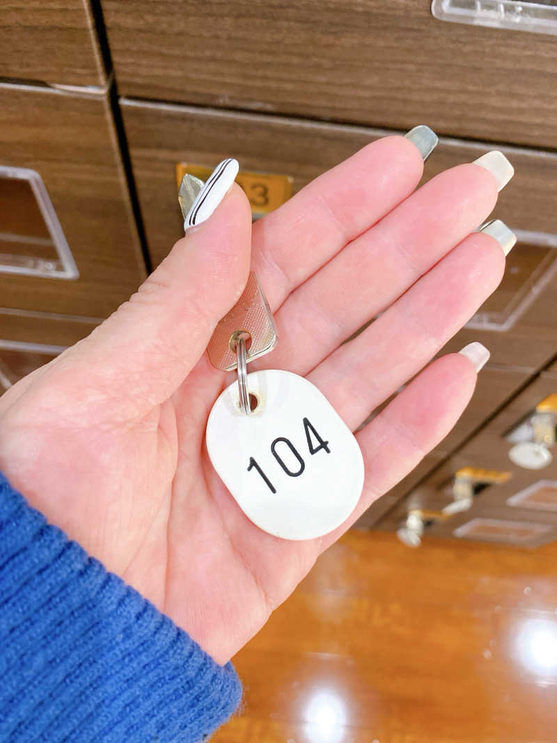 あまみ104さんの天然温泉 たからゆ -中野若宮温泉-のサ活写真