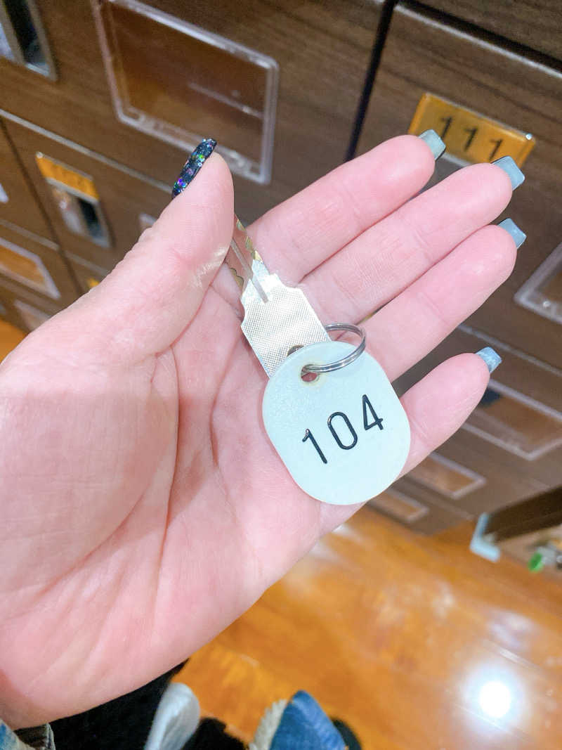 あまみ104さんの天然温泉 たからゆ -中野若宮温泉-のサ活写真