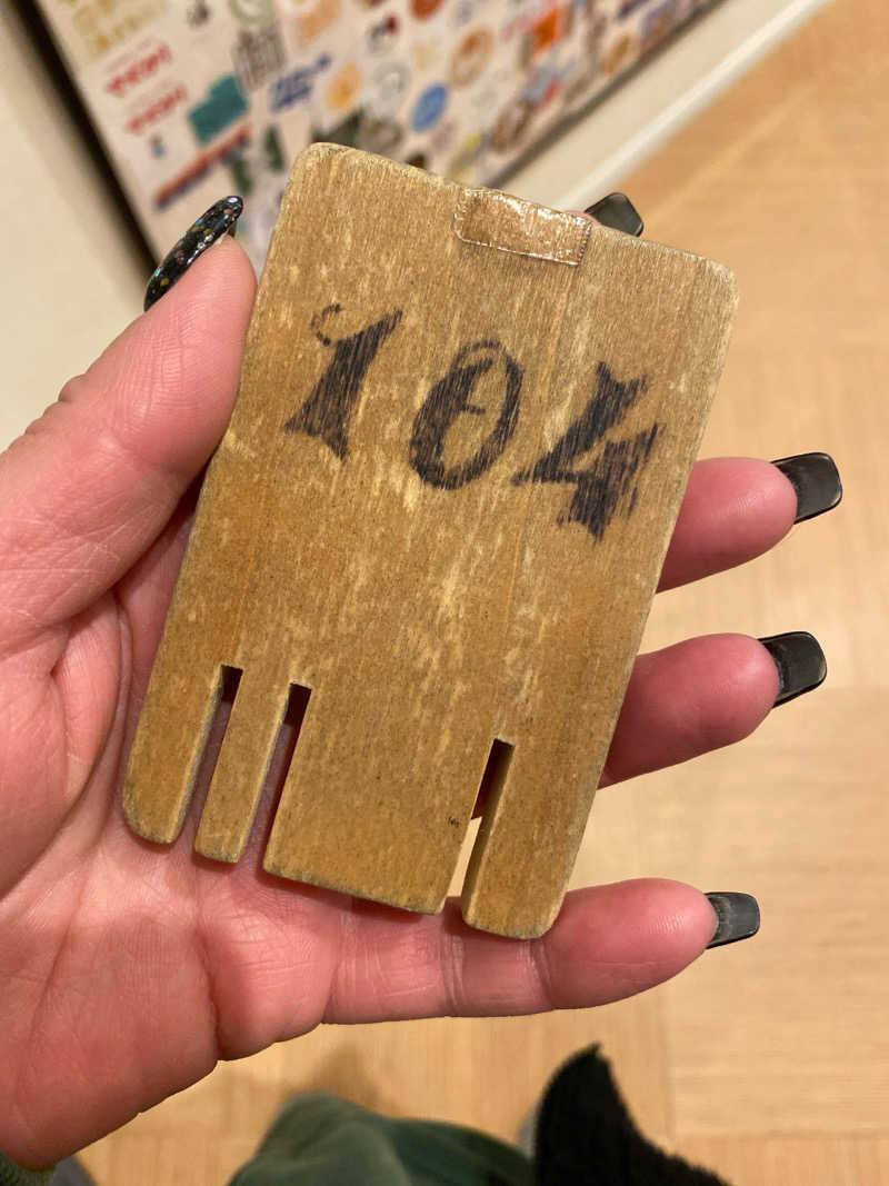 あまみ104さんの松本湯のサ活写真