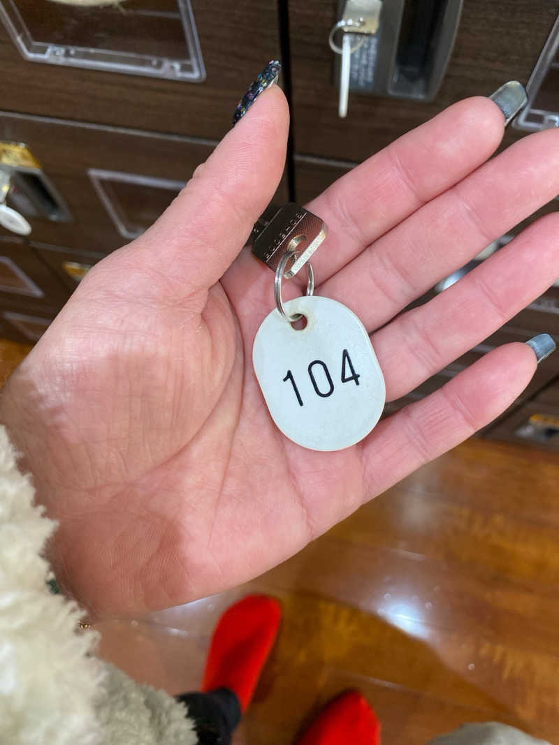 あまみ104さんの天然温泉 たからゆ -中野若宮温泉-のサ活写真