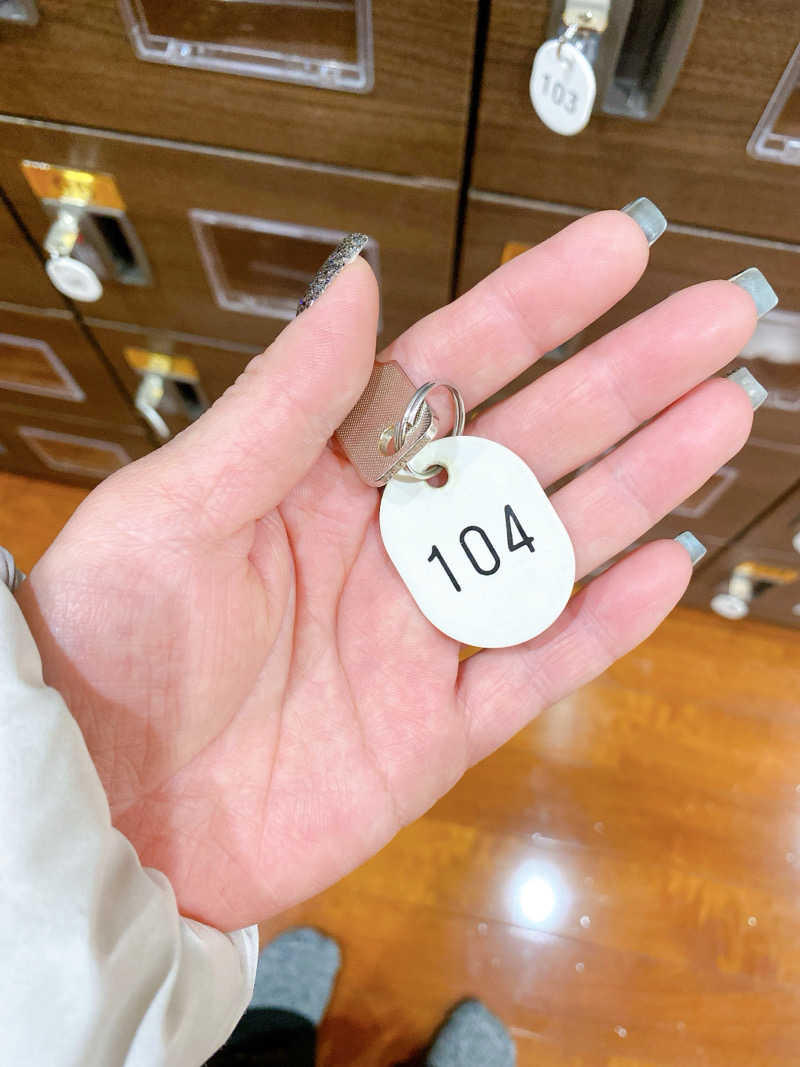 あまみ104さんの天然温泉 たからゆ -中野若宮温泉-のサ活写真