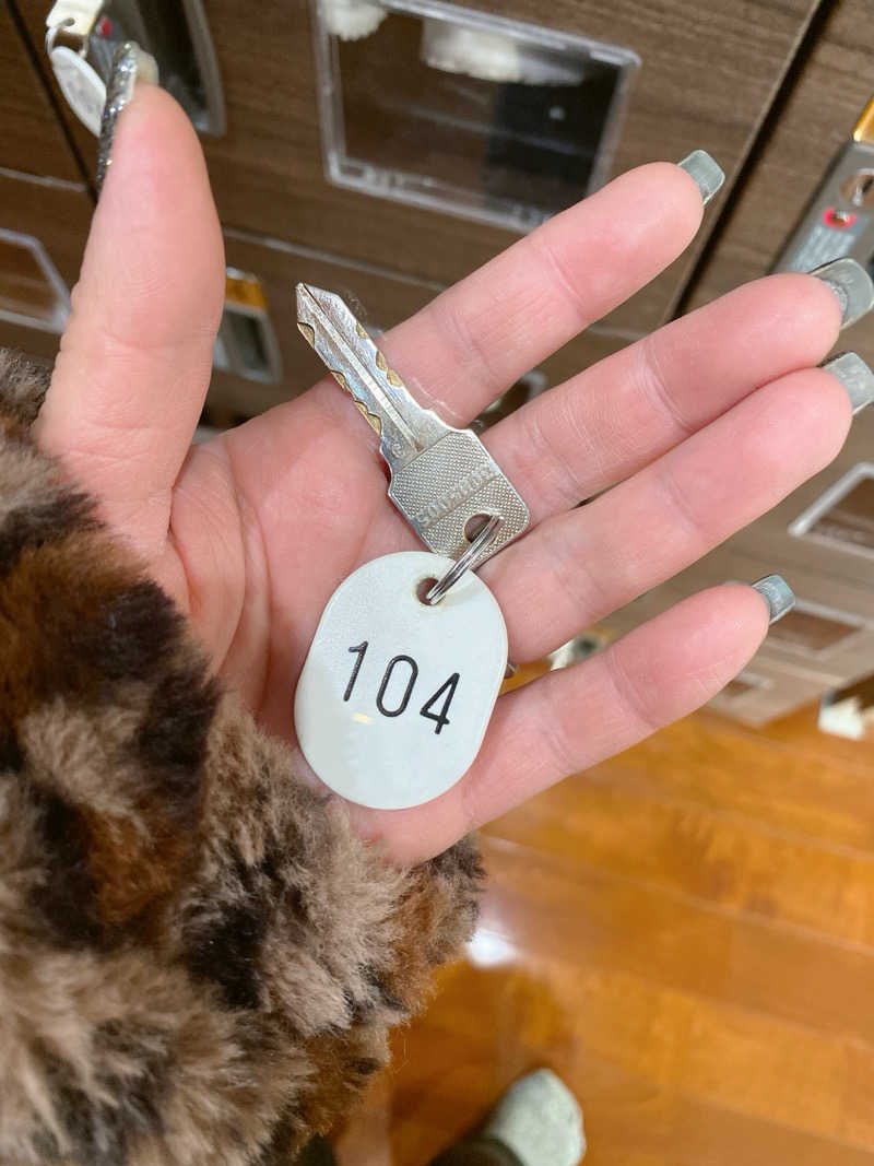 あまみ104さんの天然温泉 たからゆ -中野若宮温泉-のサ活写真