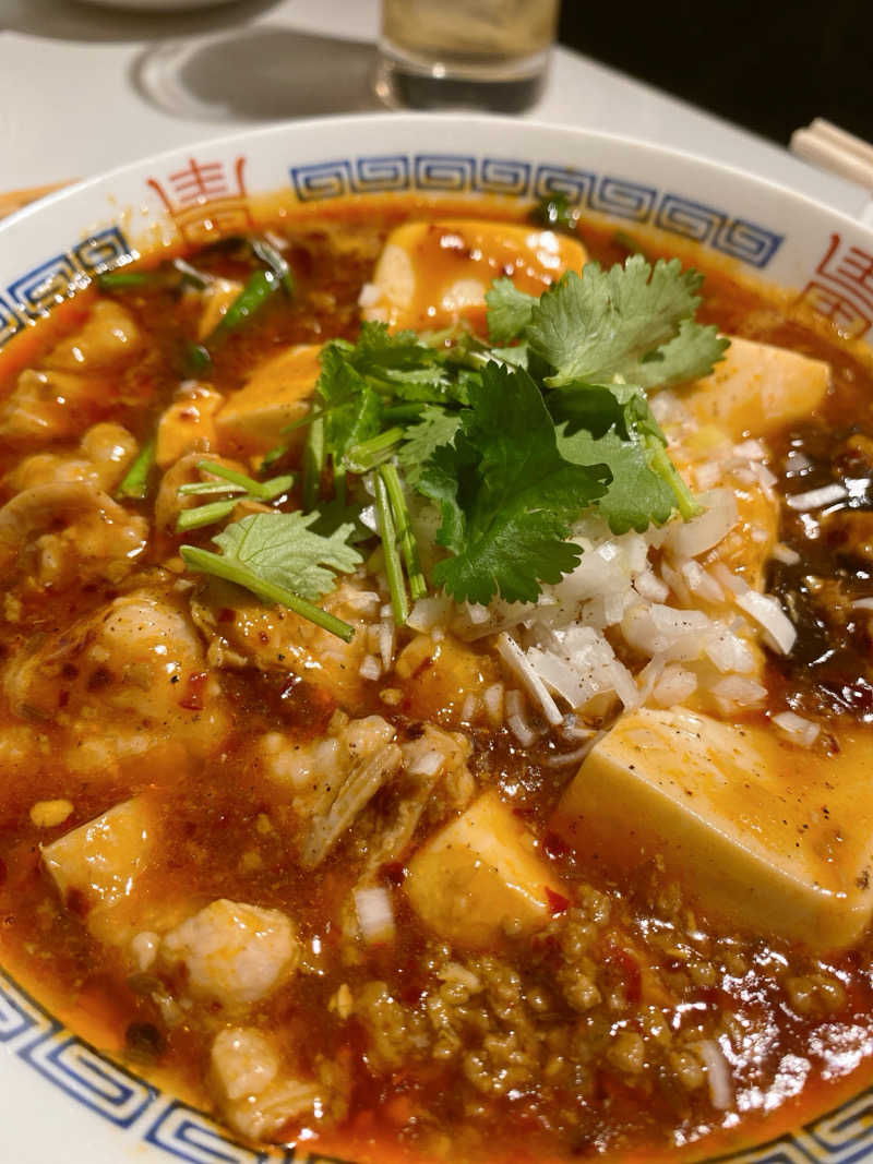 あまみ104さんの天然温泉 たからゆ -中野若宮温泉-のサ活写真