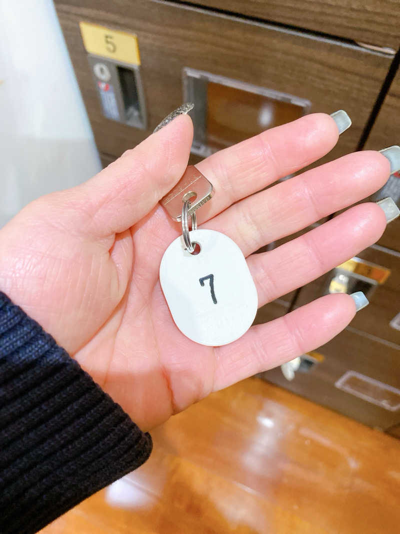 あまみ104さんの天然温泉 たからゆ -中野若宮温泉-のサ活写真