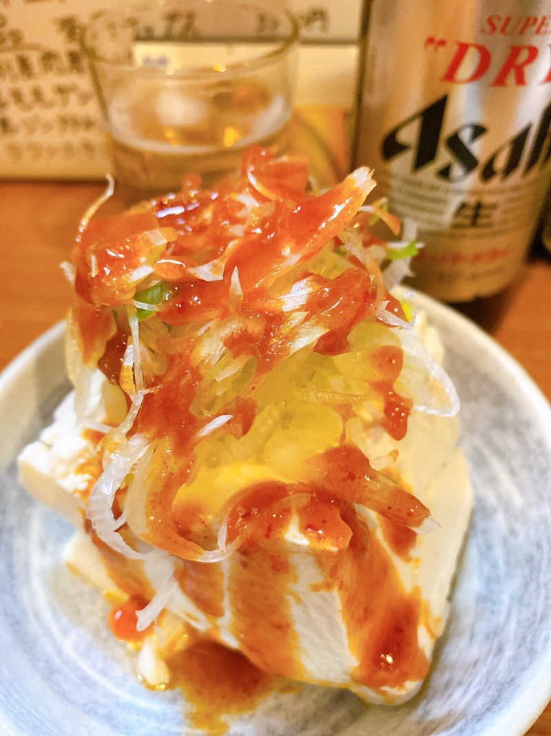 あまみ104さんの美しの湯のサ活写真