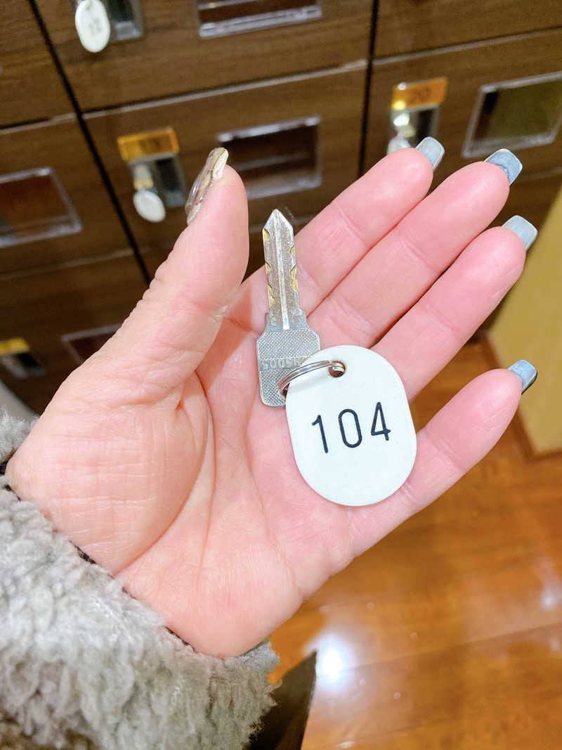 あまみ104さんの天然温泉 たからゆ -中野若宮温泉-のサ活写真