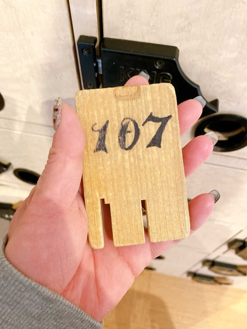 あまみ104さんの松本湯のサ活写真