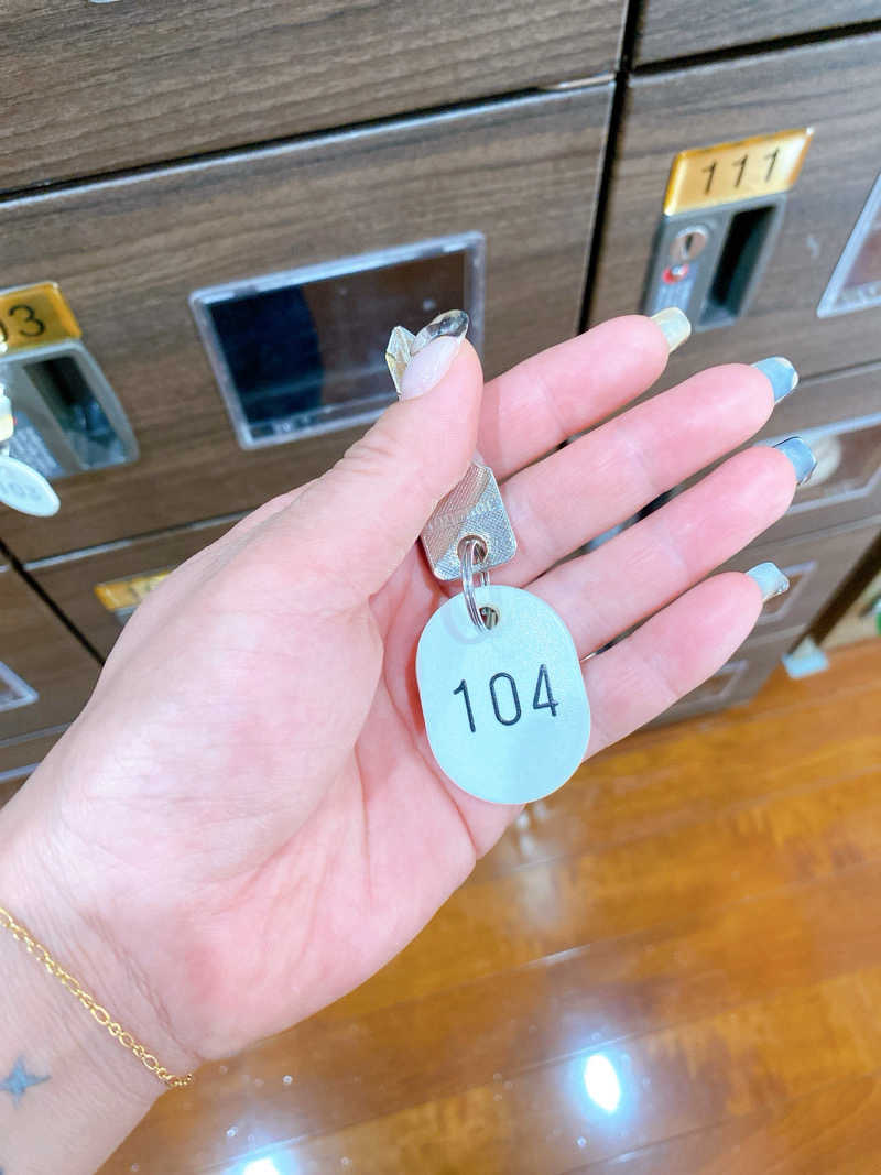 あまみ104さんの天然温泉 たからゆ -中野若宮温泉-のサ活写真