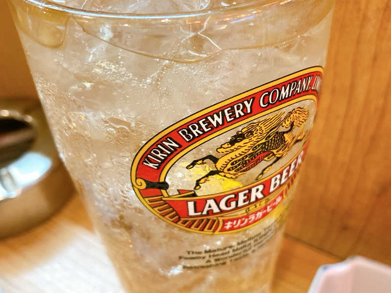 ゴールデンチューハイ