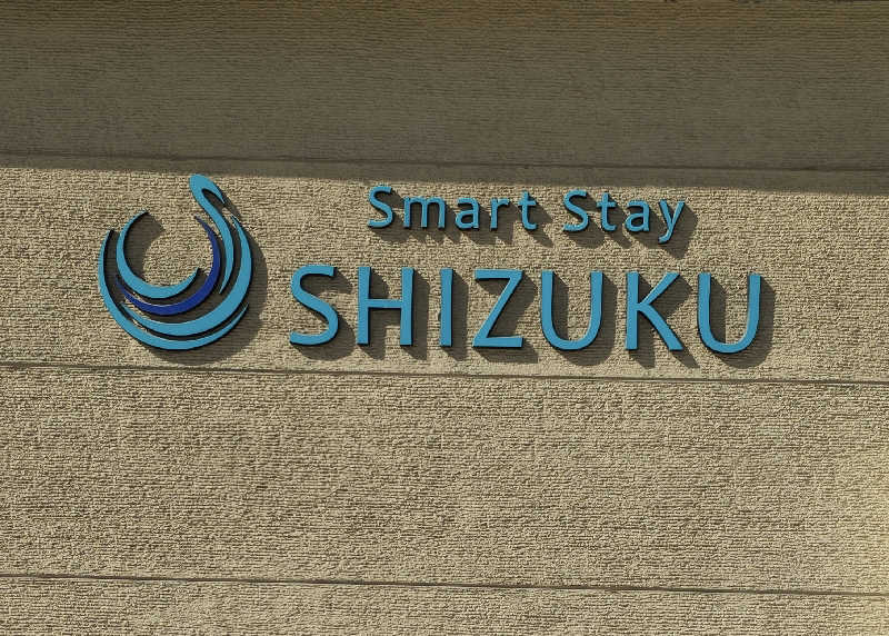 あつけんマイスターさんのSmart Stay SHIZUKU 上野駅前のサ活写真