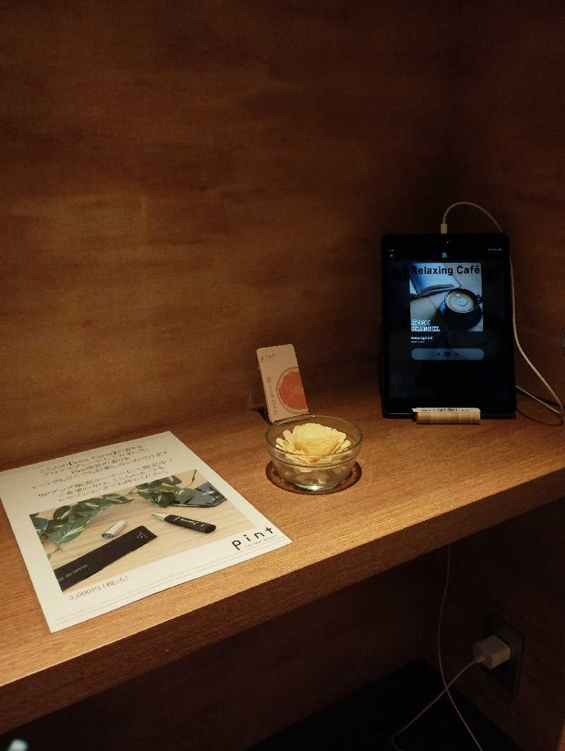 あつけんマイスターさんのSAUNA RESET Pintのサ活写真