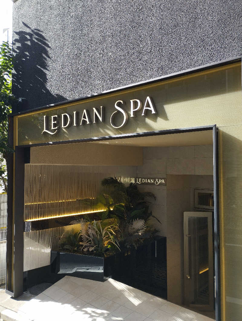 あつけんマイスターさんのLedian Spa麻布十番店(レディアンスパ)のサ活写真