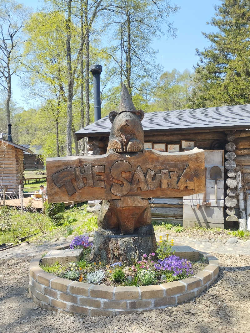 あつけんマイスターさんのThe Saunaのサ活写真