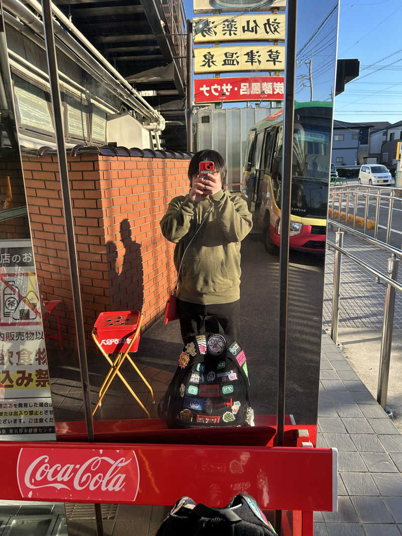 fumiさんの湯乃泉 草加健康センターのサ活写真