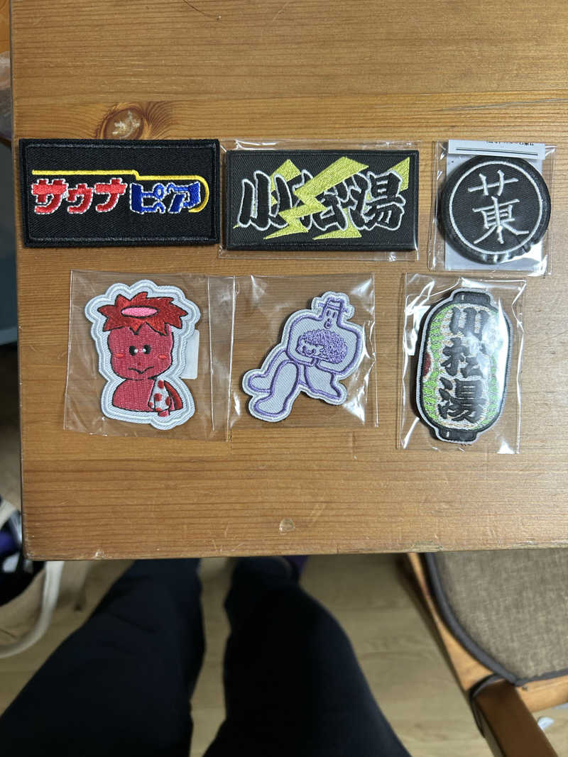 fumiさんの大谷田温泉 明神の湯のサ活写真