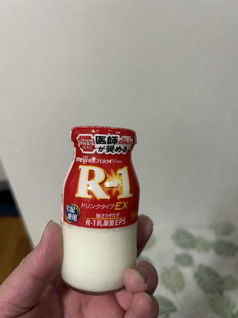 fumiさんの宝湯のサ活写真