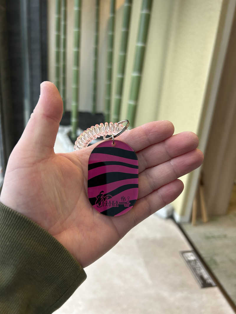 fumiさんの朝霞サウナ 和(なごみ)のサ活写真