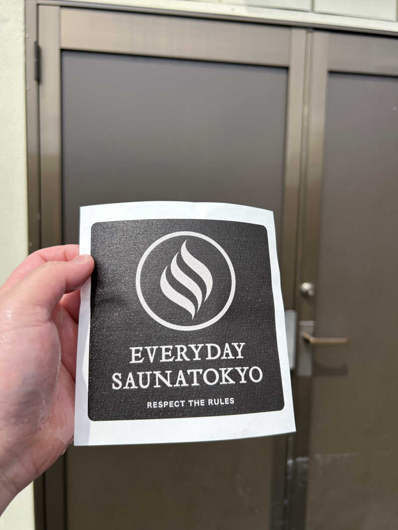 fumiさんの毎日サウナ東京 幕張店のサ活写真