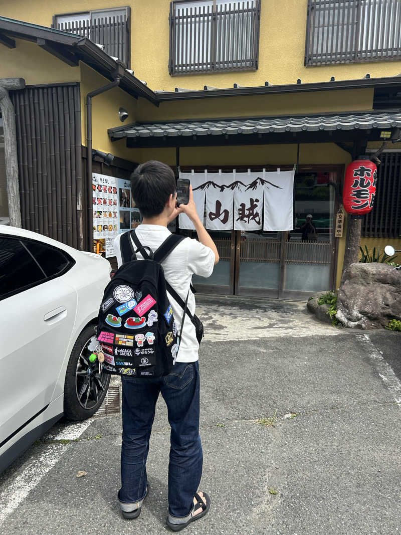 fumiさんの山賊サウナのサ活写真