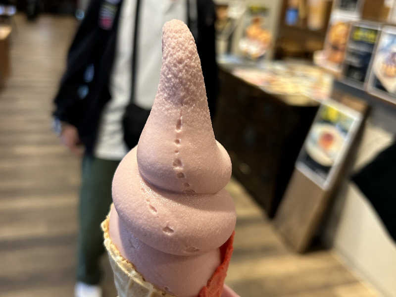 あまおうソフト