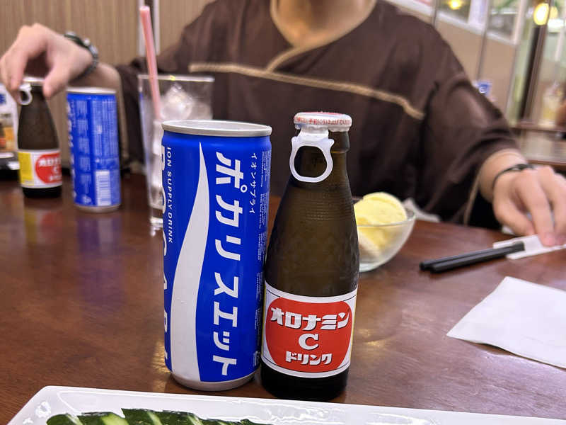 オロポ&きゅうりの浅漬け〜ぴを添えて〜