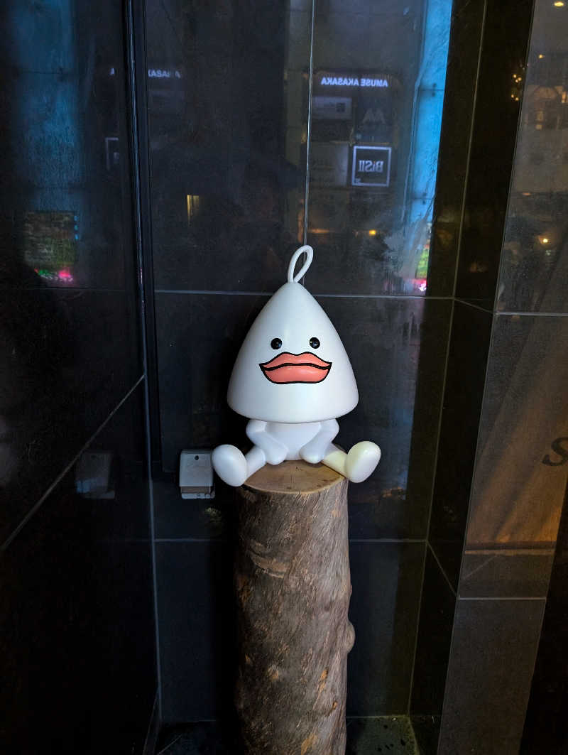 サ活くんさんのサウナ東京 (Sauna Tokyo)のサ活写真