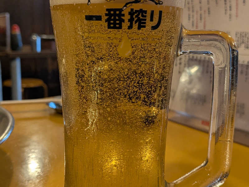 生ビール