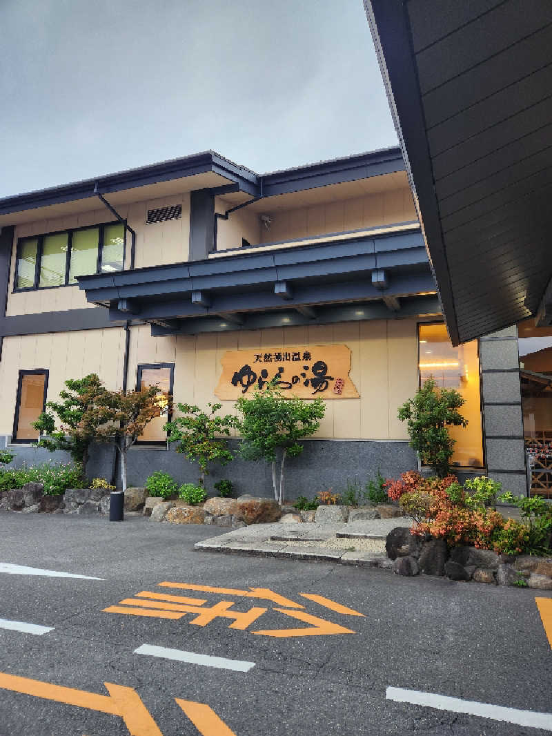 クロムさんのゆららの湯 奈良店のサ活写真