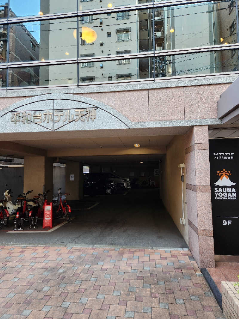 クロムさんのサウナヨーガン福岡天神のサ活写真