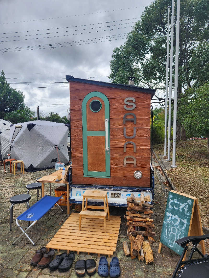 クロムさんのサバスのサ活写真