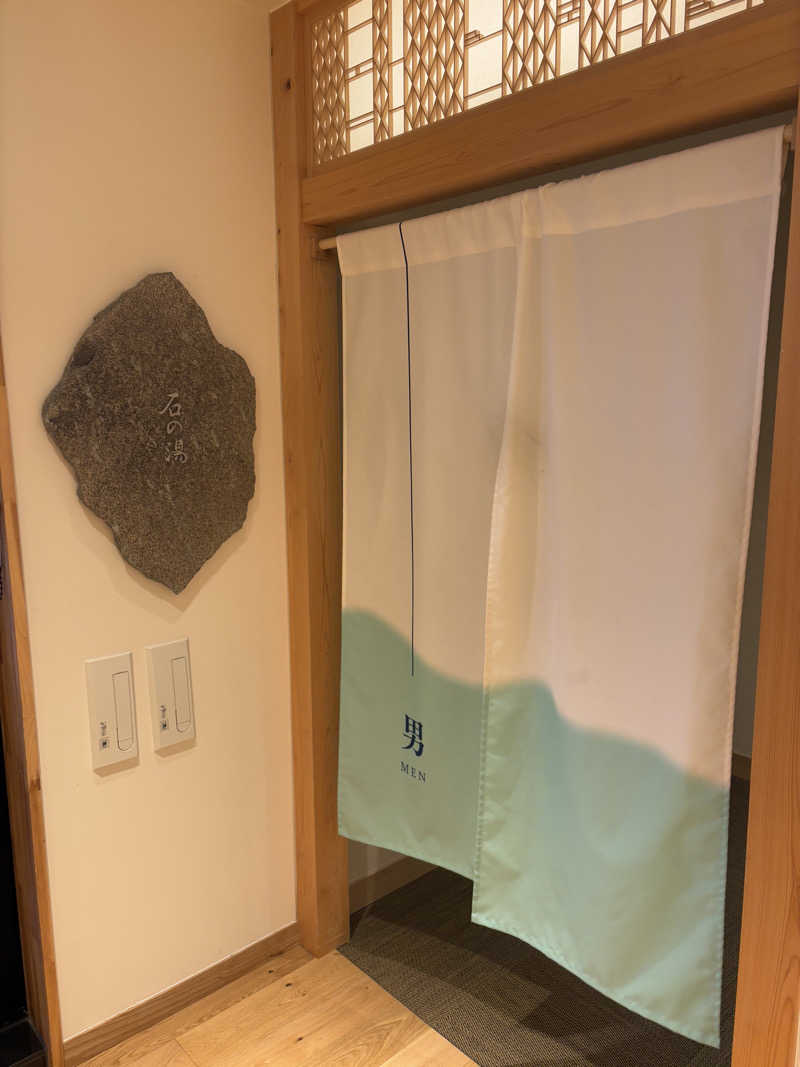 わらじさんの白樺リゾート 池の平ホテル「湖天の湯」のサ活写真