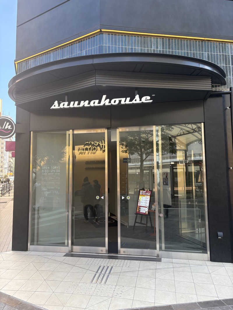 わらじさんのsaunahouseのサ活写真