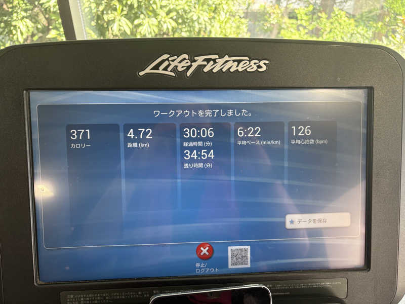 わらじさんのスポーツクラブ&サウナスパ ルネサンス 本駒込24のサ活写真