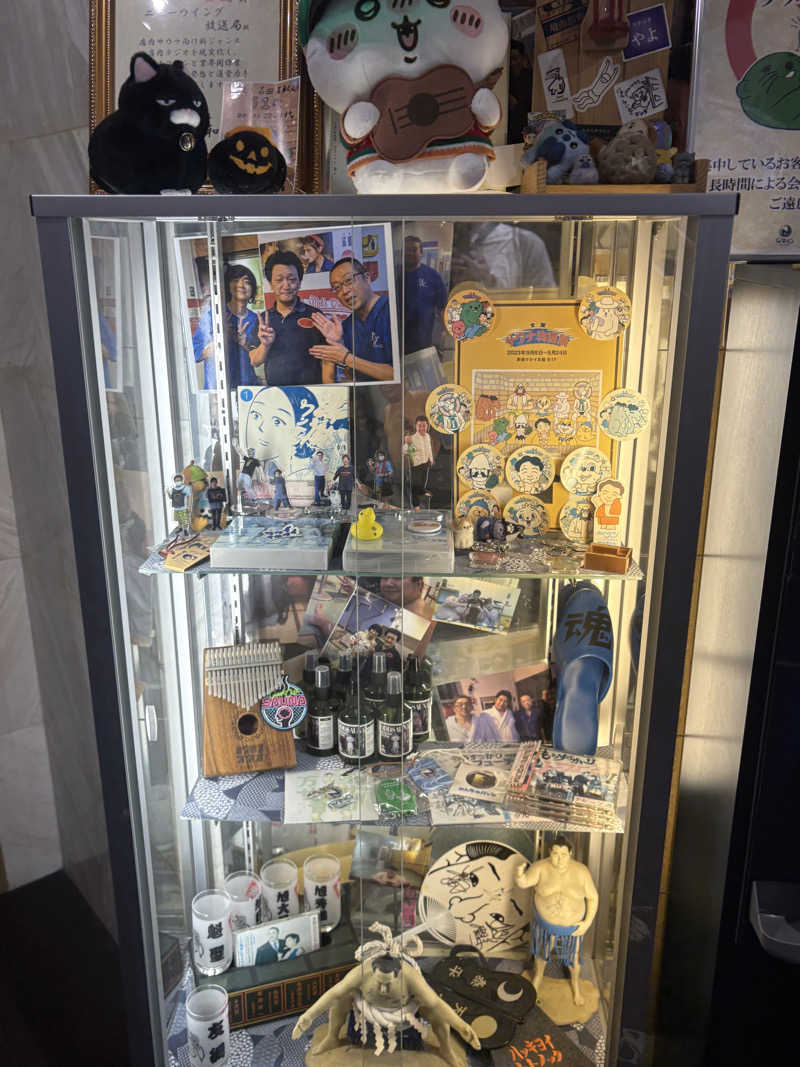 わらじさんのスパ&カプセル ニューウイングのサ活写真